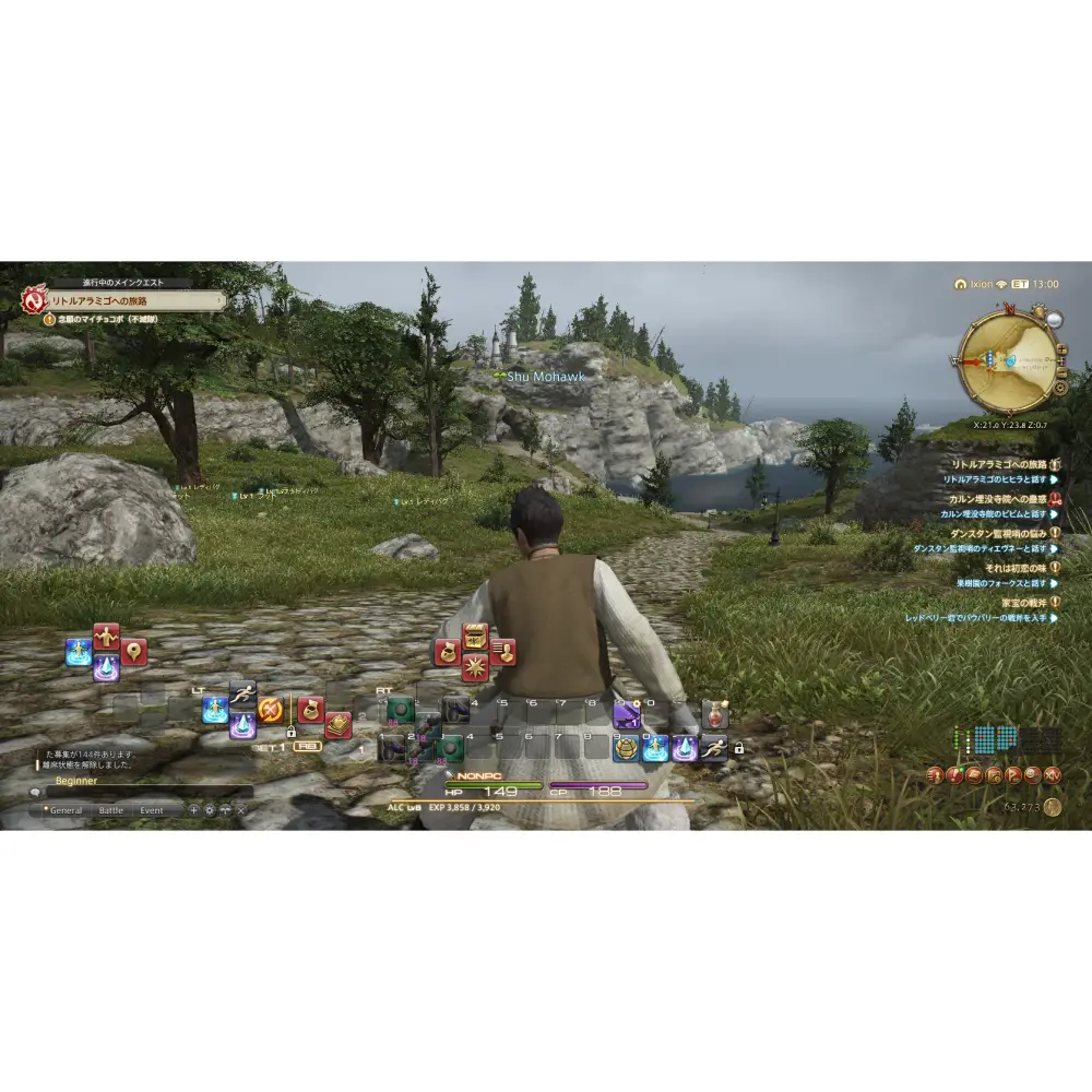 MH-Zeta MMORPGゲームでの使用例